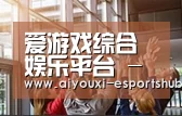 企业理念