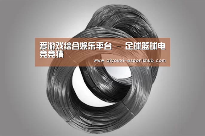 产品展示标题一