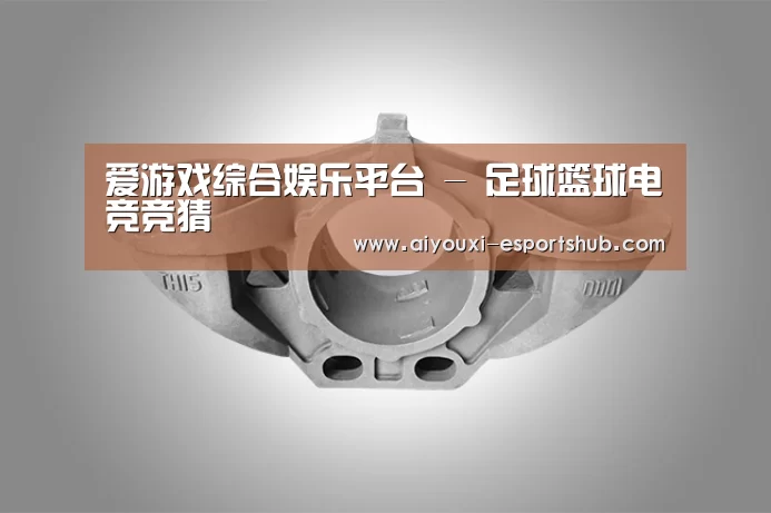 产品展示标题三