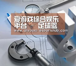 研发能力标题一
