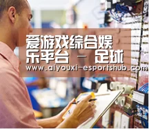 研发能力标题三