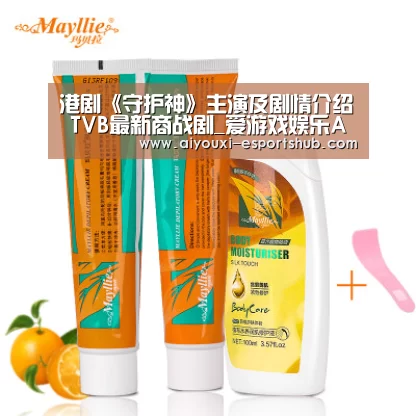 爱游戏综合娱乐平台