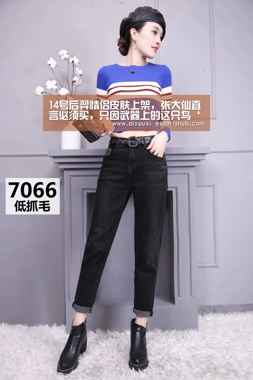 14号后羿情侣皮肤上架，张大仙直言必须买，只因武器上的这只鸟